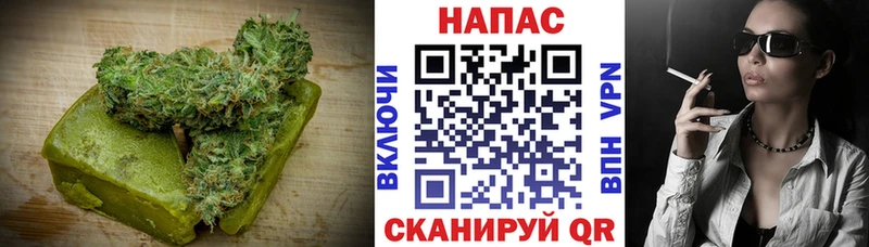 Купить  Дмитров  Еда ТГК конопля 