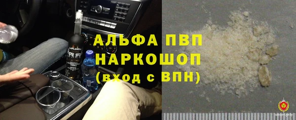 гашиш Касимов