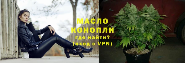 гашиш Касимов
