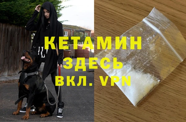 марки lsd Карталы