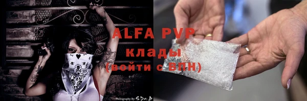гашиш Касимов