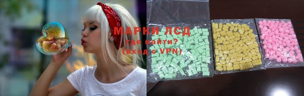мефедрон VHQ Карпинск