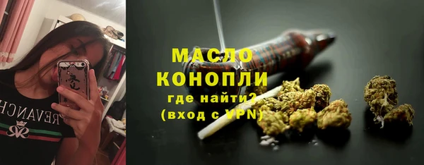 мефедрон VHQ Карпинск
