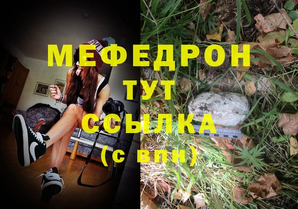 гашиш Касимов