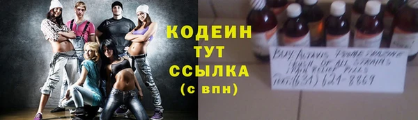 гашиш Касимов