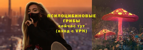мефедрон VHQ Карпинск