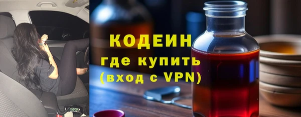гашиш Касимов