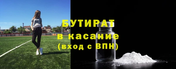 мефедрон VHQ Карпинск