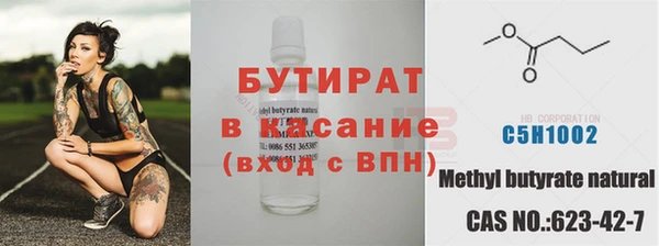 гашиш Касимов
