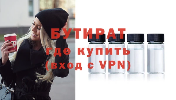 мефедрон VHQ Карпинск