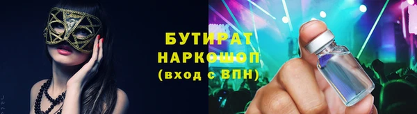 марки lsd Карталы