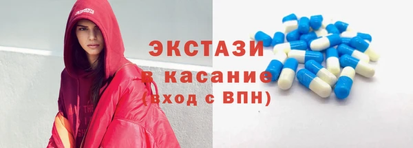 марки lsd Карталы