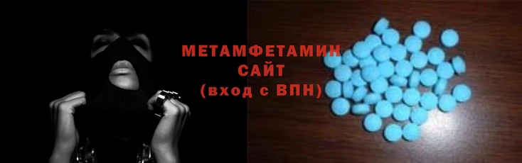 гашиш Касимов