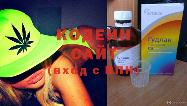 гашиш Касимов