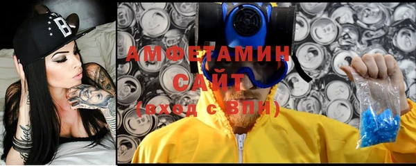 мефедрон VHQ Карпинск