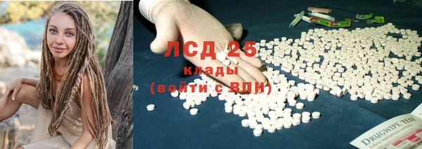 мефедрон VHQ Карпинск