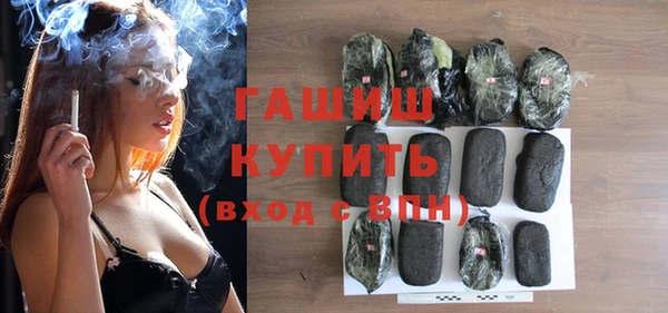 мефедрон VHQ Карпинск