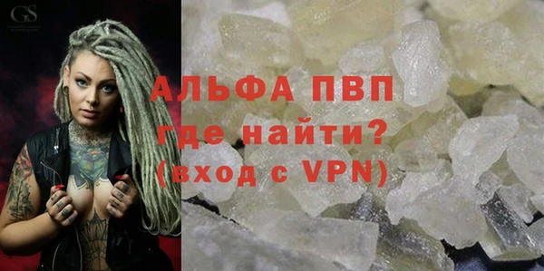 марки lsd Карталы