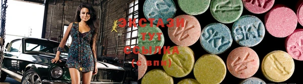 гашиш Касимов