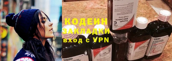 гашиш Касимов