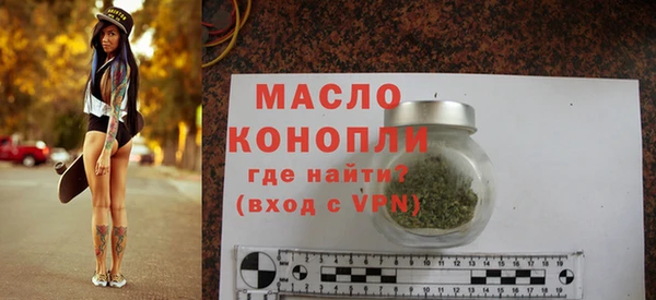 марки lsd Карталы