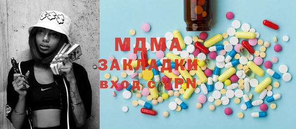 гашиш Касимов