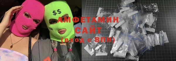 гашиш Касимов