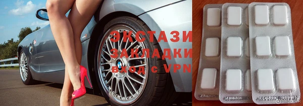 гашиш Касимов