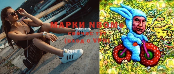 марки lsd Карталы