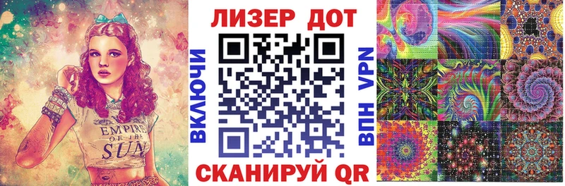 Марки N-bome 1,5мг  Купить закладки  Дмитров 